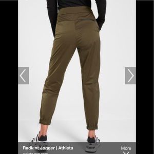 Athleta radiant jogger